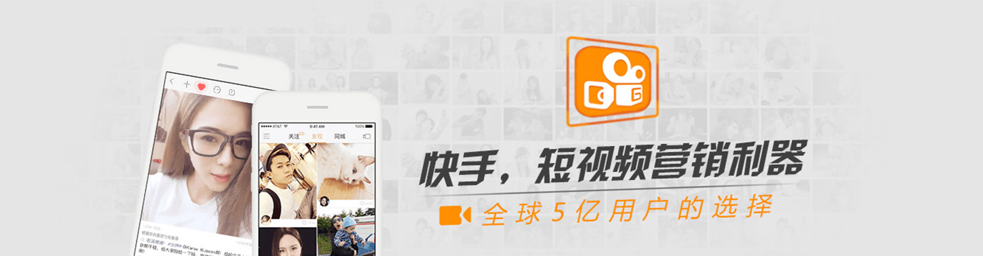 蓬莱谷歌sem